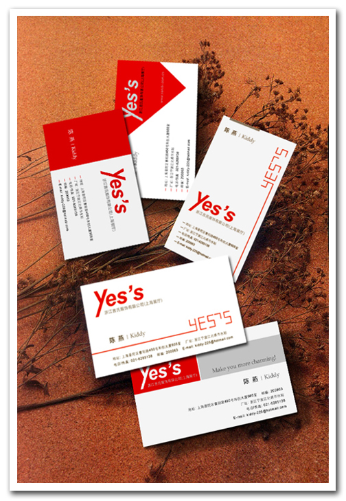 YESƬOӋ