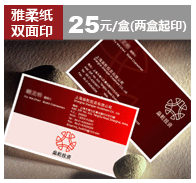Ἀpӡ25ԪÿУɺӡ