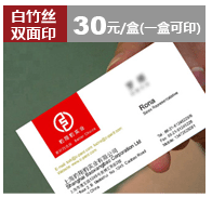 zpӡ35ԪÿУɺӡ