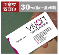(chung)y