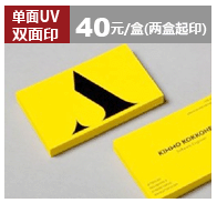 UVpӡ40ԪÿУɺӡ