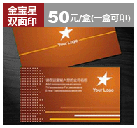 ǣpӡ50ԪÿУɺӡ